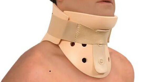 651308a8880f57707249330105~2 Cuello collar Philadelphia